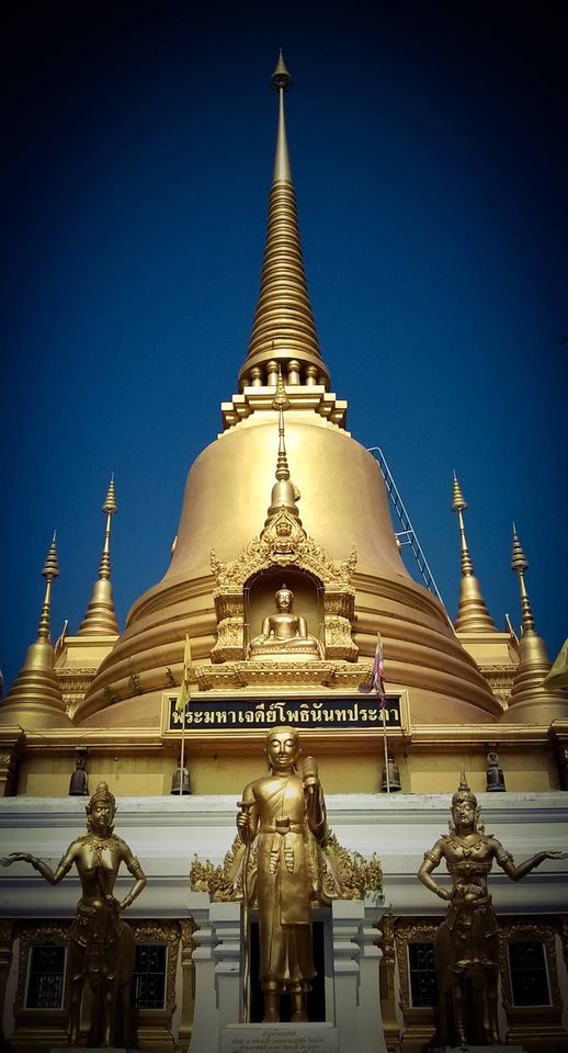 วัดโพธิ์ใหญ่