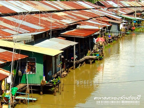 ตลาดคลองสวนร้อยปี