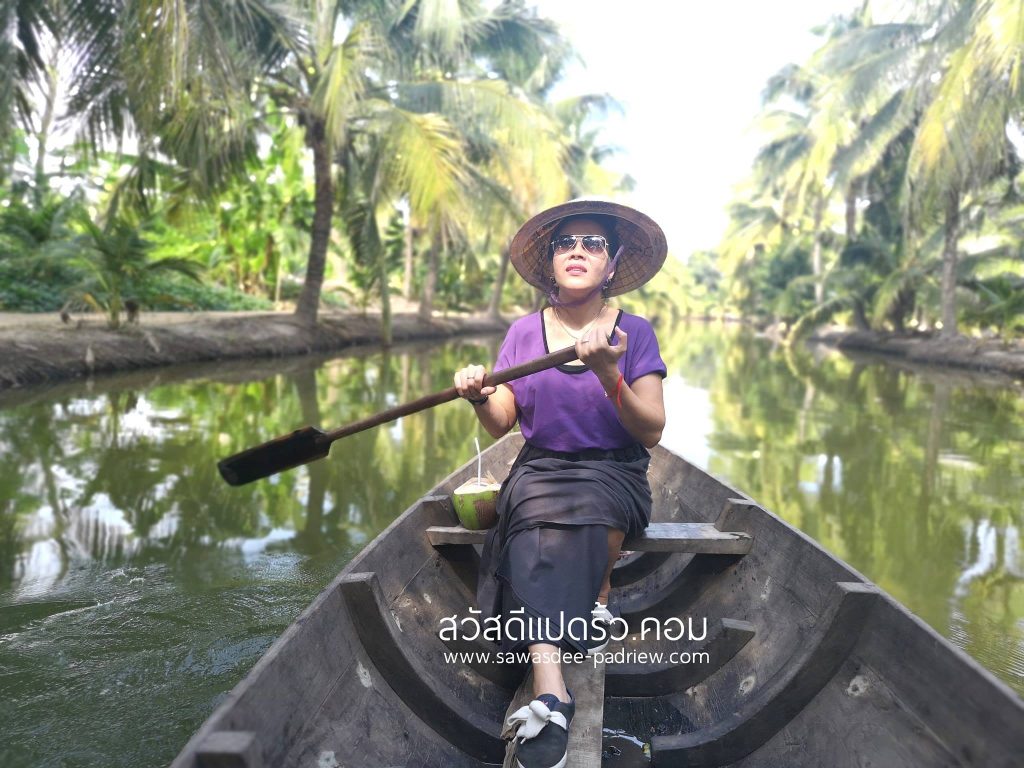 สวนลุงแดง สวนลุงแดง มะพร้าวน้ำหอม