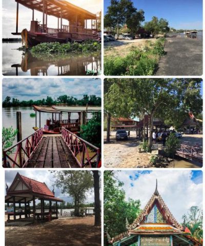 พรหมพิริยะเรือลอยอังคารวัดหลวงพ่อโสธร พรหมพิริยะเรือลอยอังคารวัดหลวงพ่อโสธร