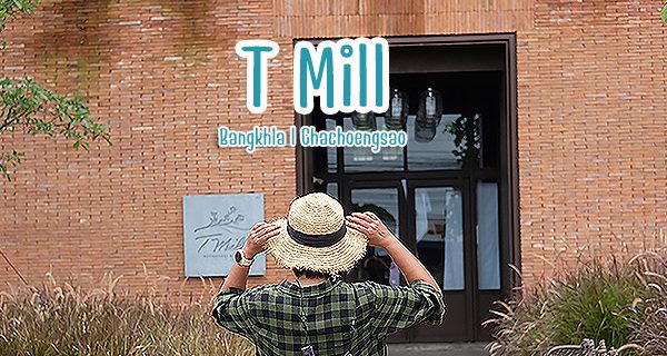 T Mill Restaurant & Cafe tmill